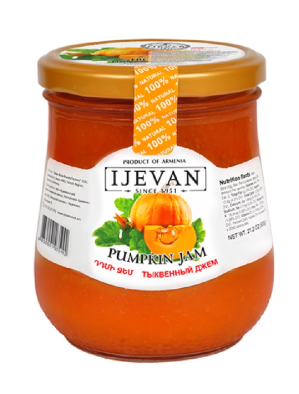 Dýňový džem 600g